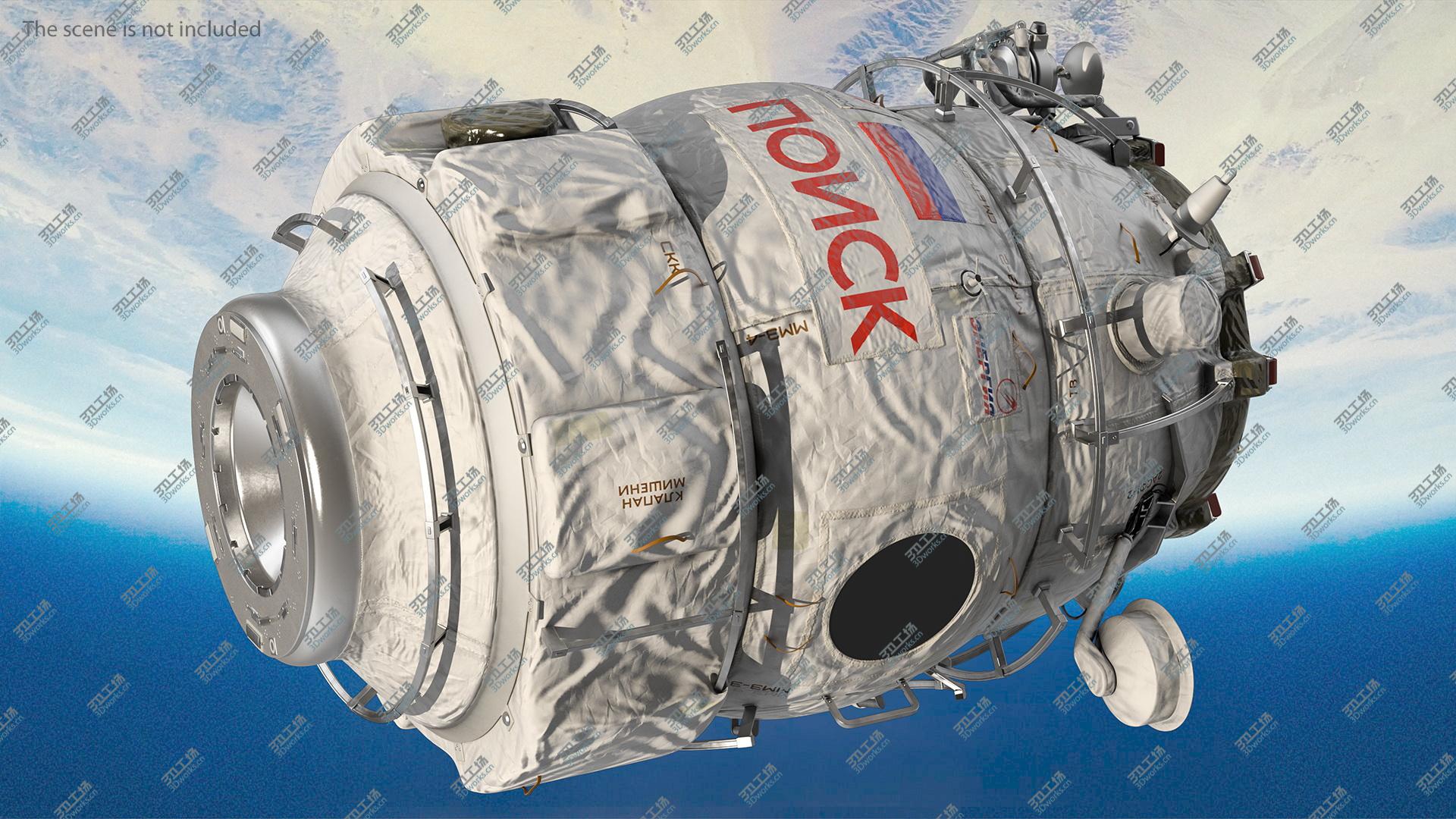images/goods_img/202104094/3D ISS Module Poisk Mini Research Module 2/5.jpg